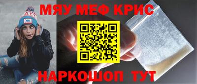 амф Бузулук