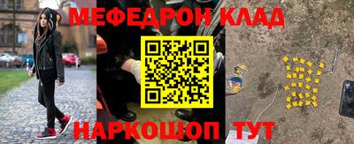 амф Бузулук