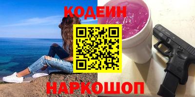 mdpv Бугуруслан