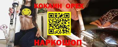 амф Бузулук