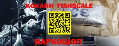 амф Бузулук