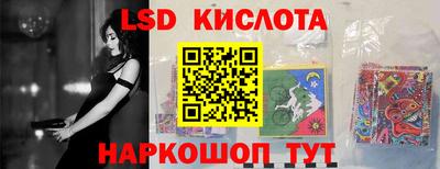 кокаин Тула