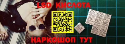 амф Бузулук