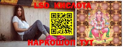 амф Бузулук