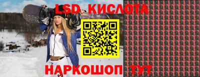 амф Бузулук