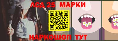 амф Бузулук