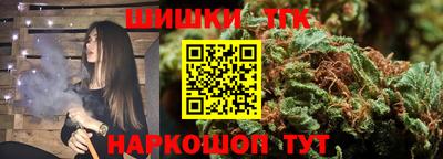 амф Бузулук