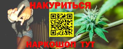 амф Бузулук