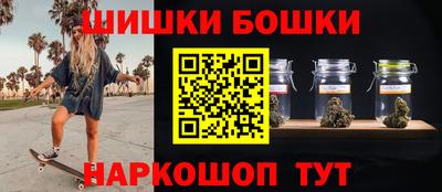 прущий лед Будённовск