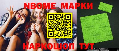 амф Бузулук