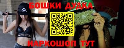амф Бузулук
