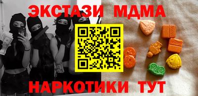 mdpv Бугуруслан