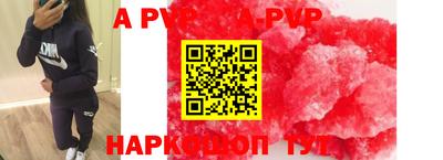 амф Бузулук