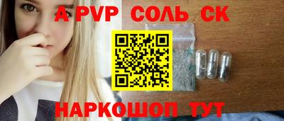амф Бузулук