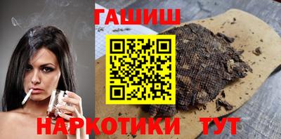 прущий лед Будённовск