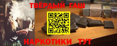 амф Бузулук