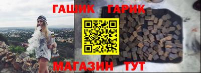 прущий лед Будённовск