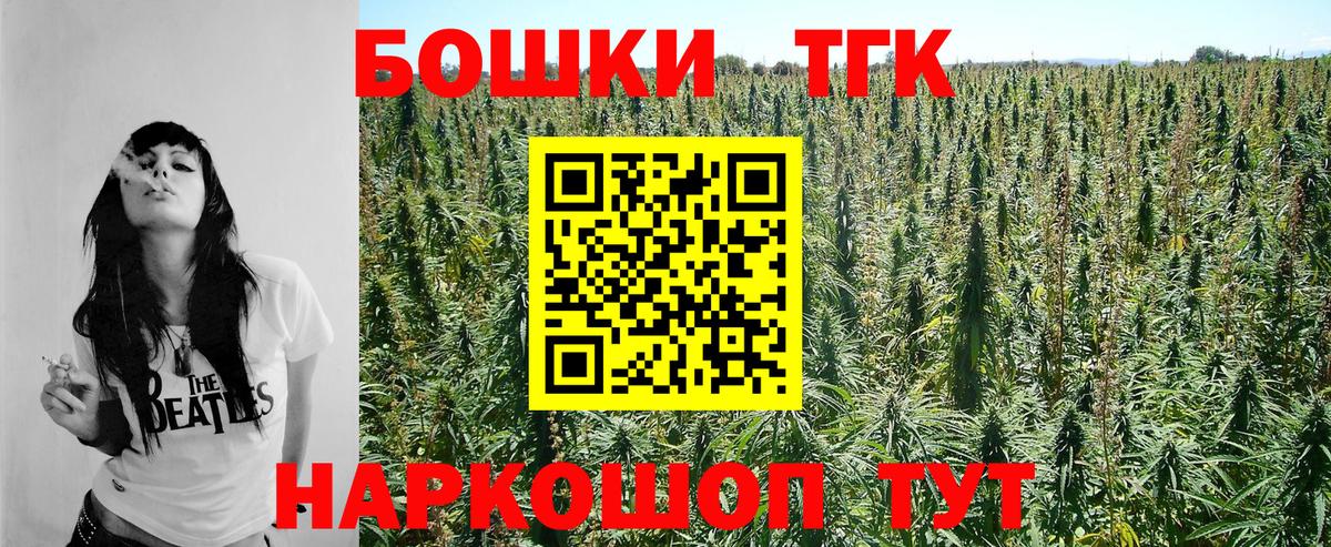 Alpha-PVP Новый Уренгой